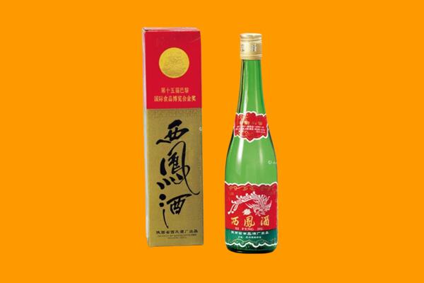 白银会宁县西凤酒回收.jpg