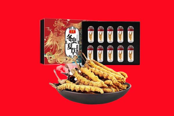 白银会宁县回收虫草