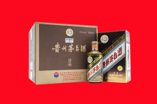 白银会宁县回收50年茅台酒.jpg